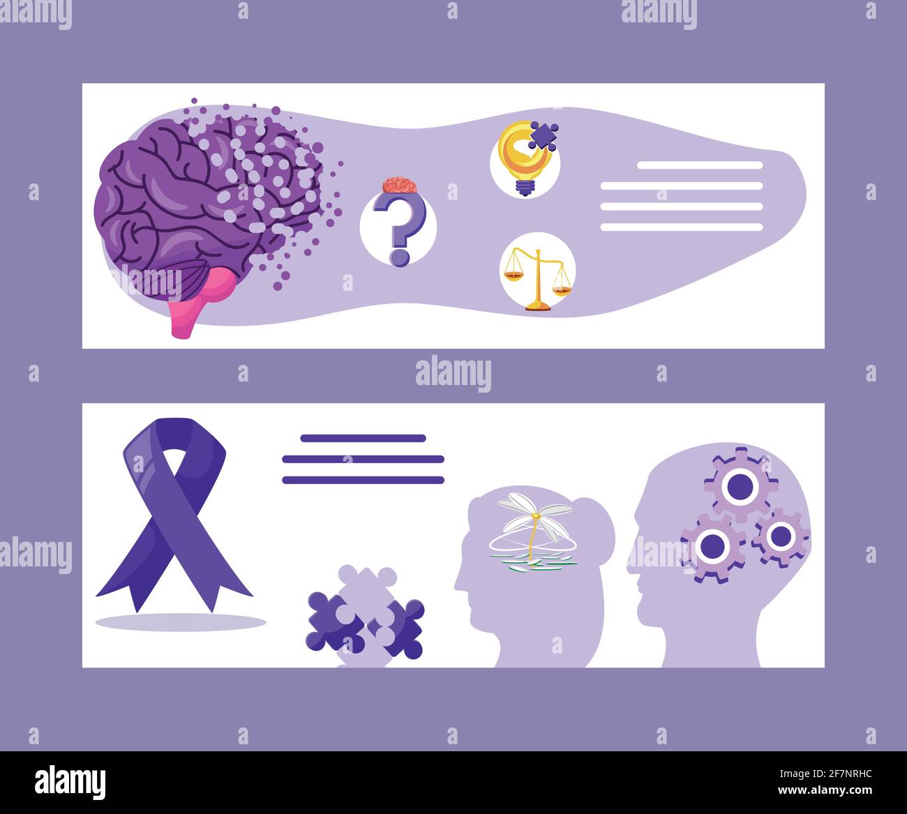 alzheimer brain issue Stock Vector Image & Art - Alamy