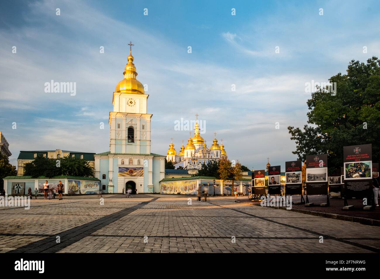 Low wide angle evening shot of St Michaels Golden Domed Monastery in Kyiv Ukraine Stock Photo