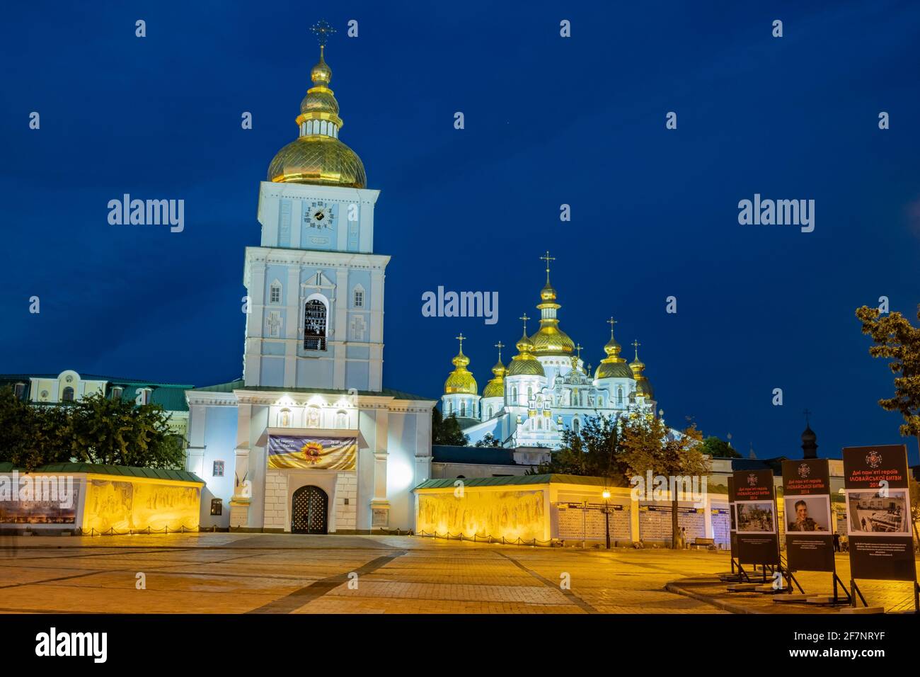 Blue hour shot of Mykhailivska Square and St Michaels Golden Domed Monastery in Kyiv Ukraine on a fall evening Stock Photo