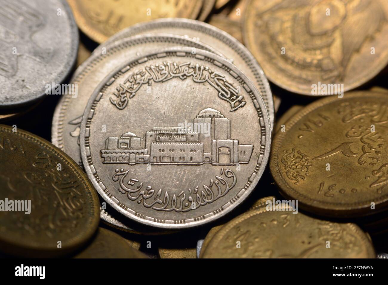 collection of old Egyptian coins background Stock Photo