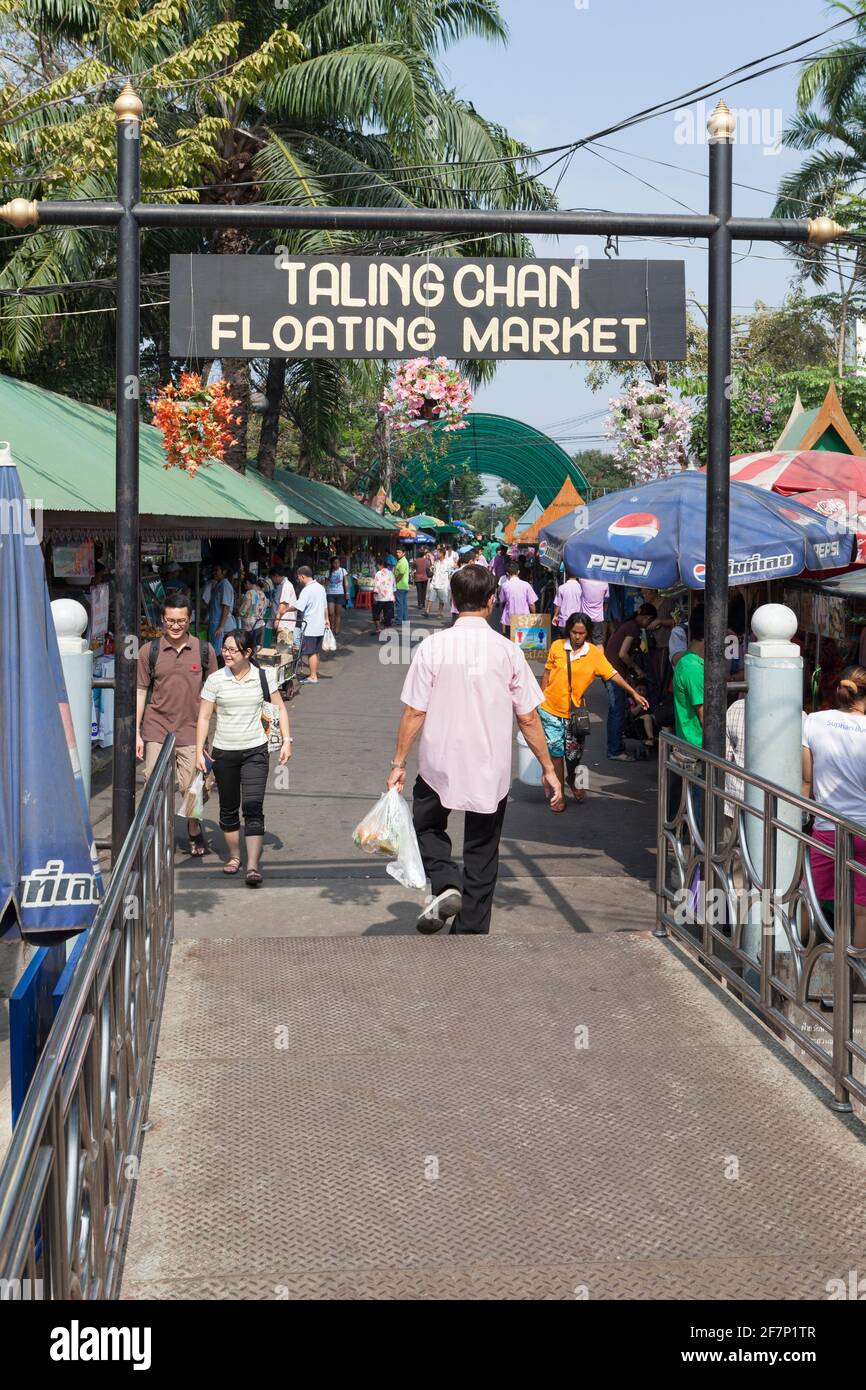 Taling Chan floating market, Bangkok, Thailand Stock Photo