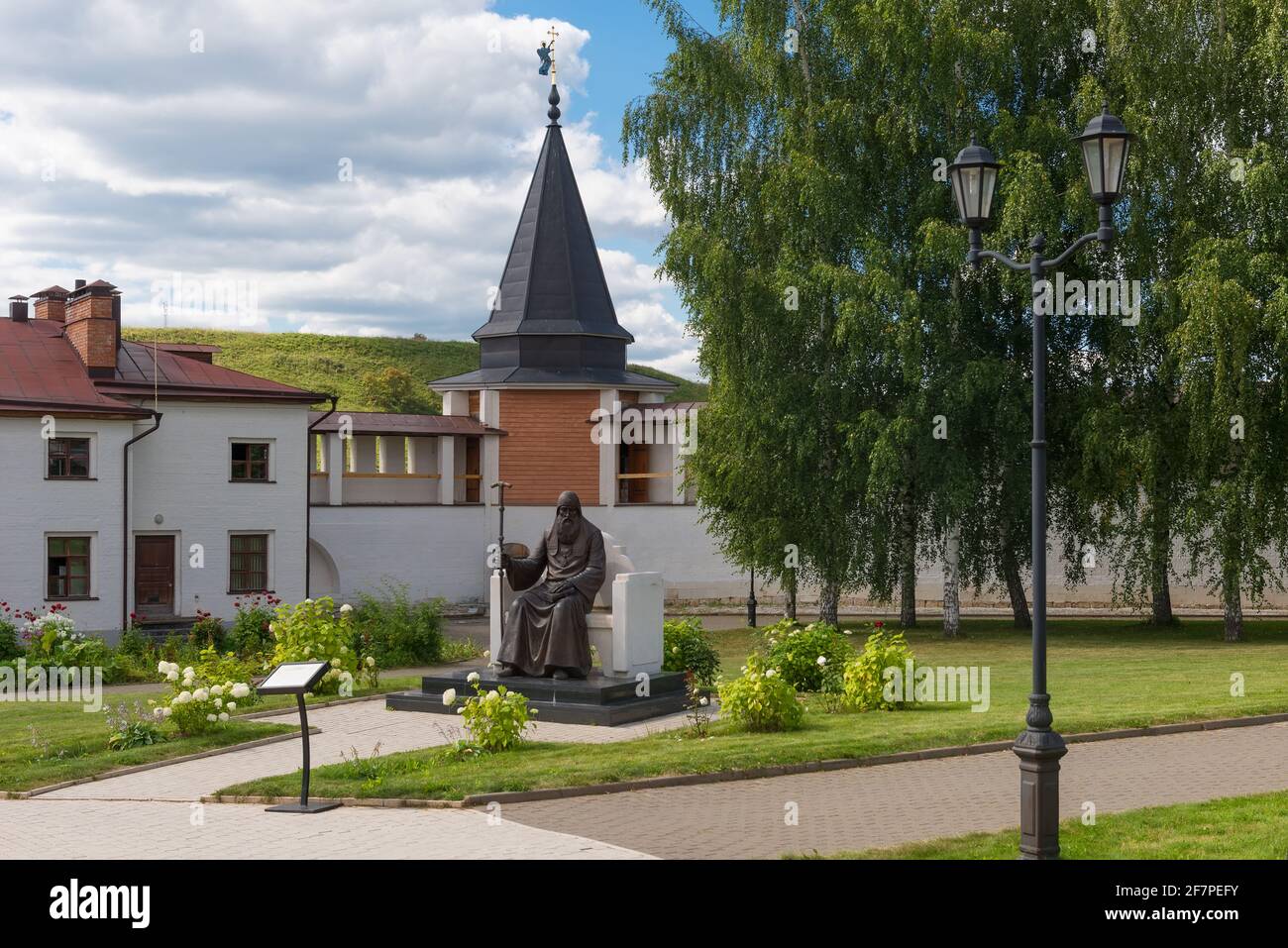 STARITSA, RUSSIA - AUGUST 20, 2020: Monument to the first Moscow Patriarch St. Jobu in the Holy Dormition Monastery in Staritsa, Tverskaya oblast Stock Photo