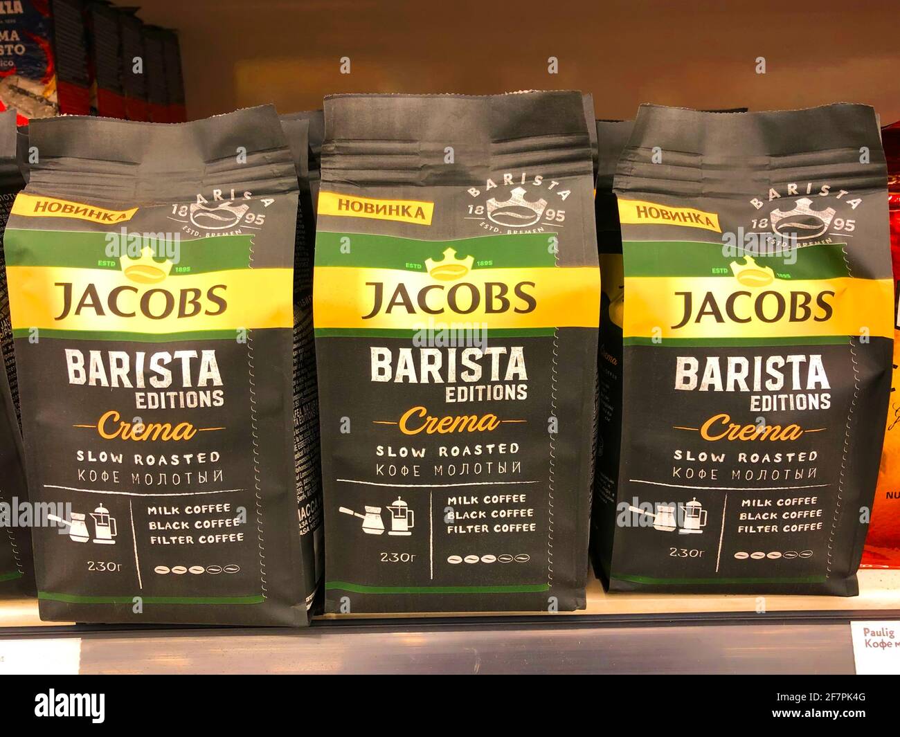 Jacobs Barista editions crema ground coffee, row of coffee in plastic bags  packing in a supermarket shelf close up, Russia, Saint-Petersburg. 08 april  Stock Photo - Alamy