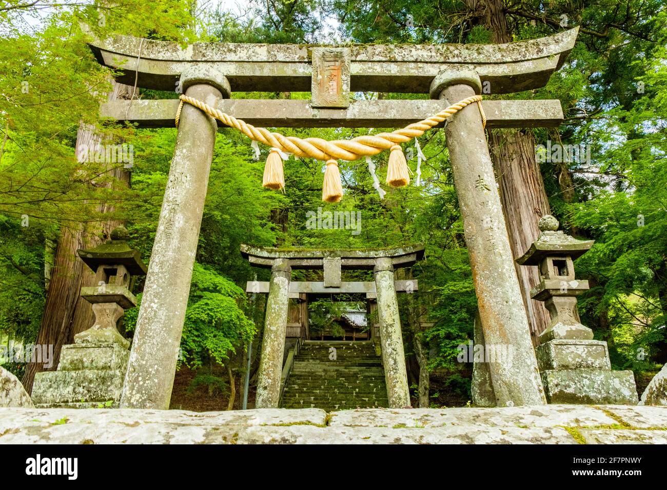East shrine gates hires stock photography and images Alamy
