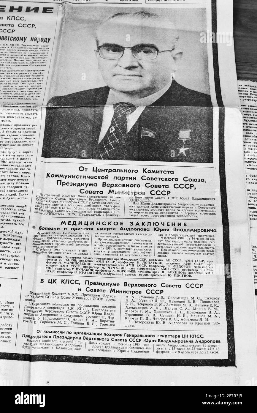 National newspaper Pravda dedicated to death leader of communist party USSR Yuri Andropov 1984 and medical certificate on his sickness and death Stock Photo