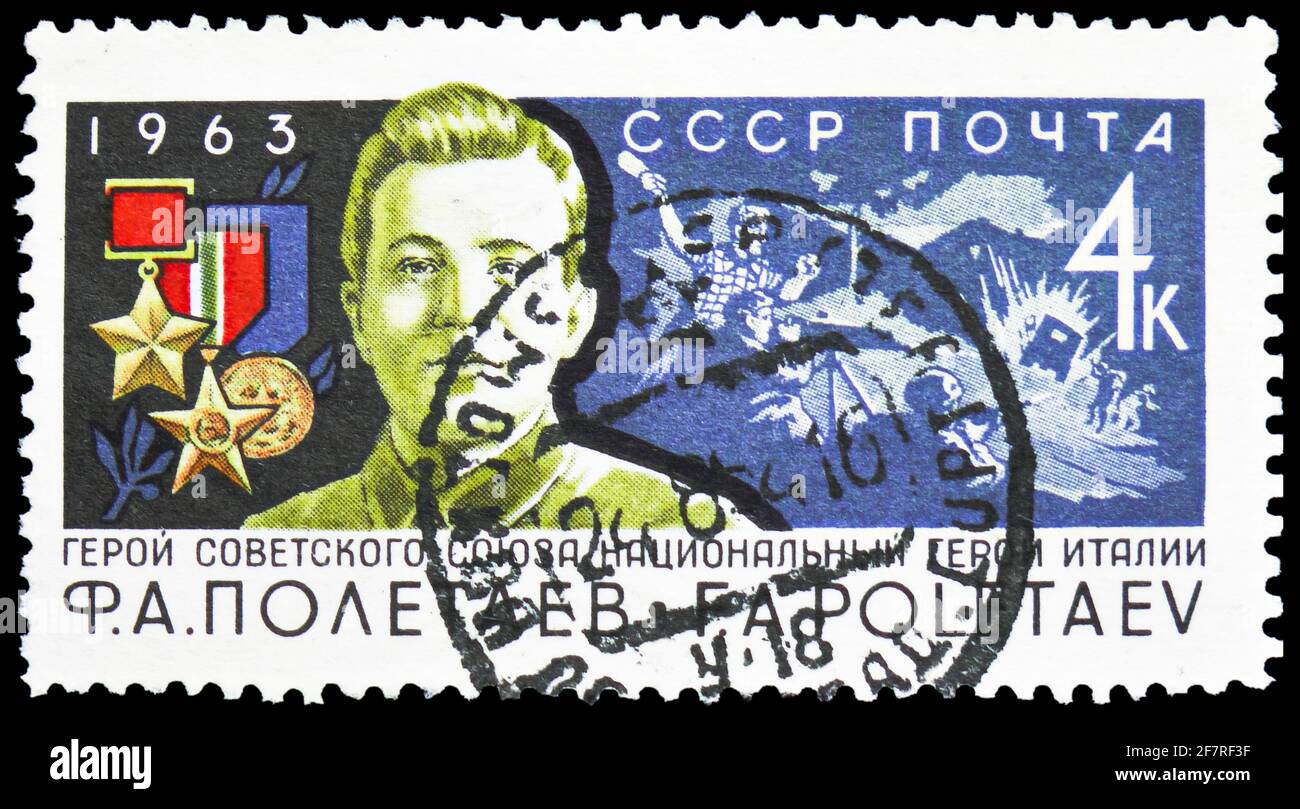 Soviet russia concentration camps hires stock photography and images