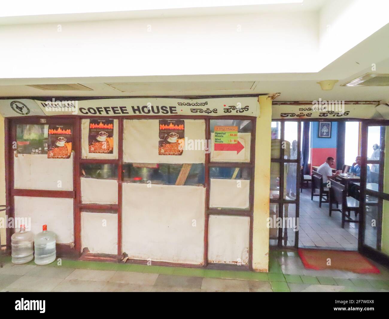 Old Coffee House located in Church Street Bangalore (India) Stock Photo