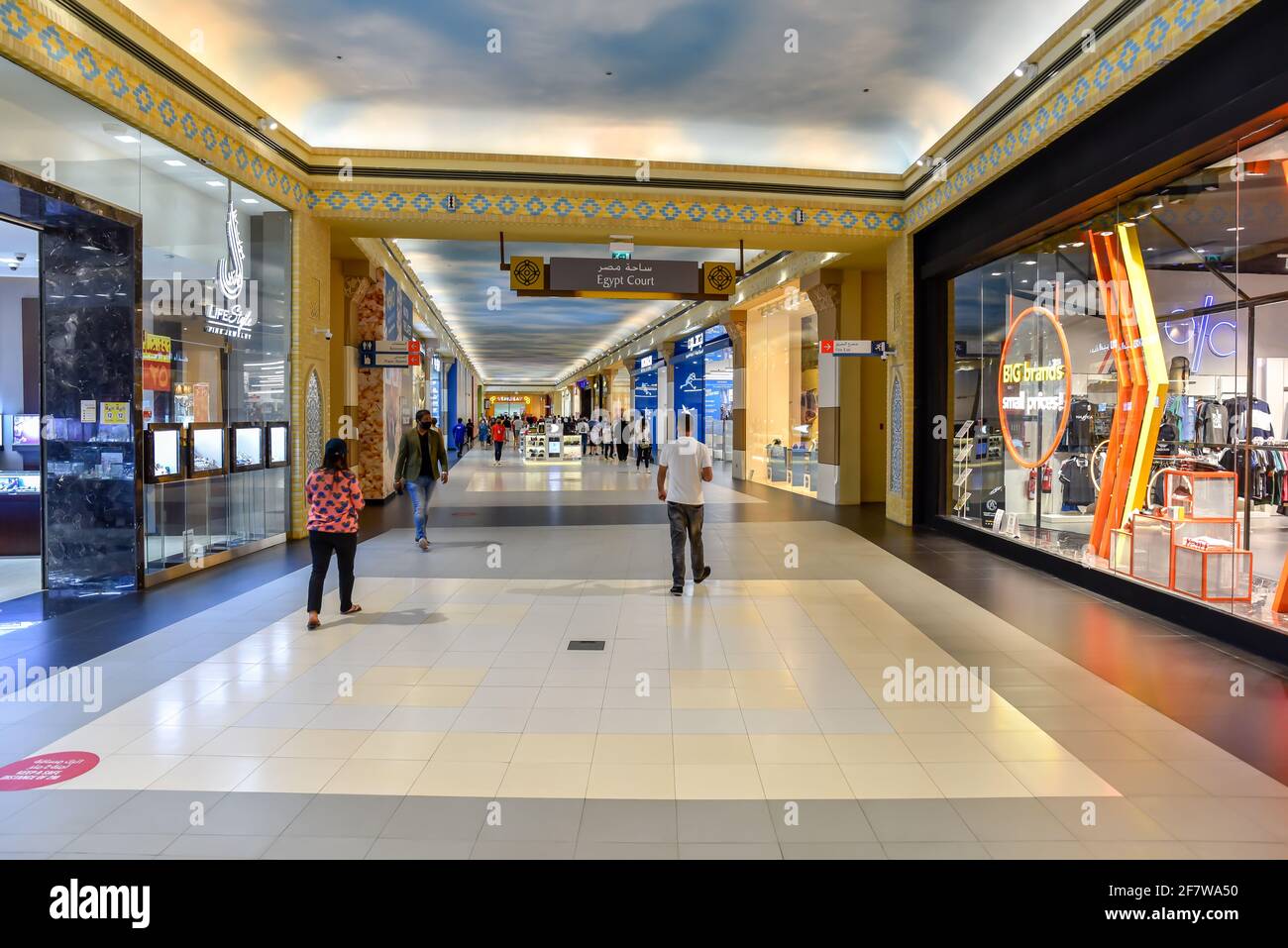 Ibn Battuta Mall, Dubai, United Arab Emirates, March 29, 2021, the ...