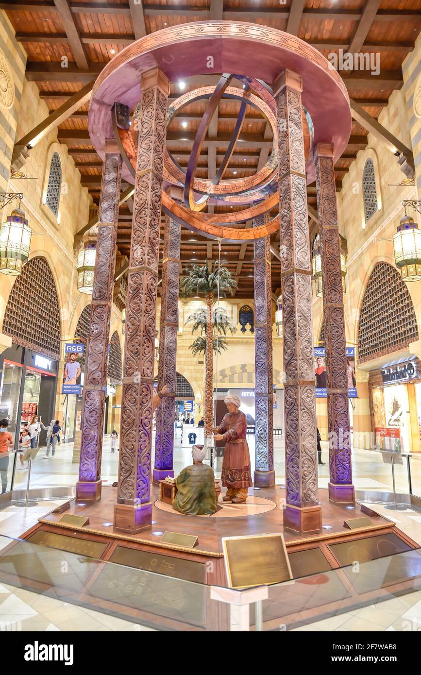 Ibn Battuta Mall, Dubai, United Arab Emirates, March 29, 2021, the