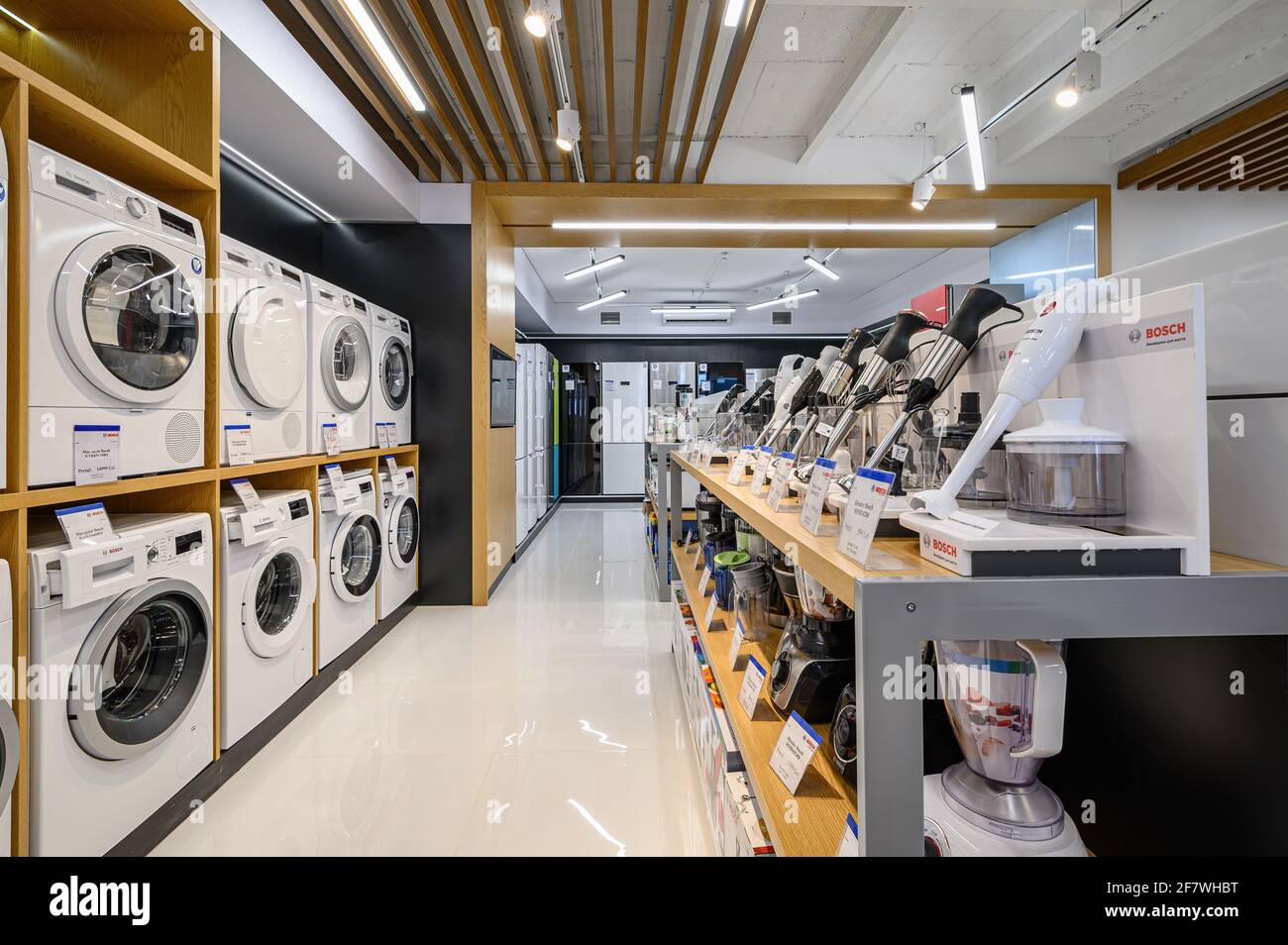 Interior of premium domestic appliance store Stock Photo - Alamy