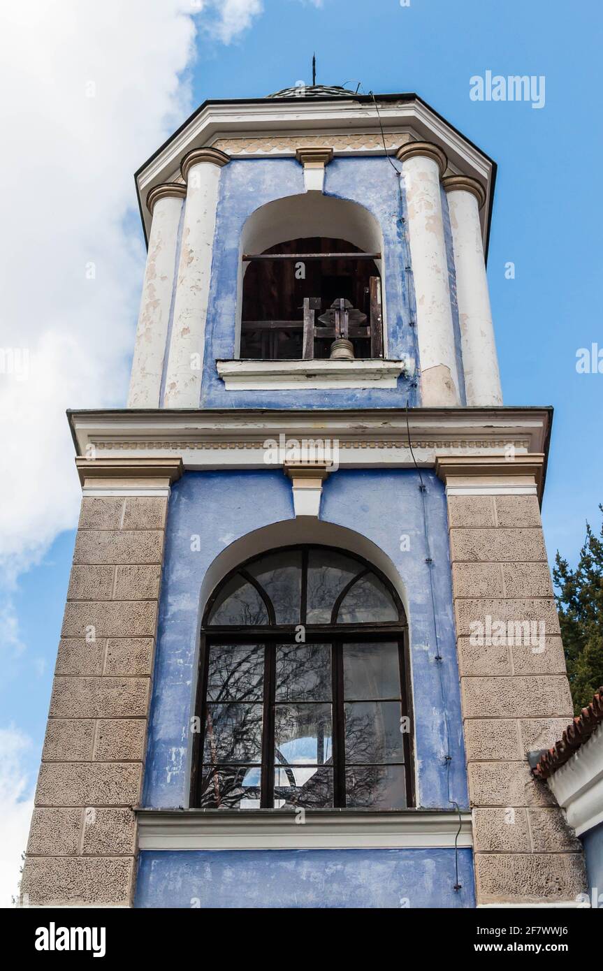 An Orthodox Christian Church next to Dimcho Debelyanov's museum in Koprivshtitsa, Bulgaria Stock Photo
