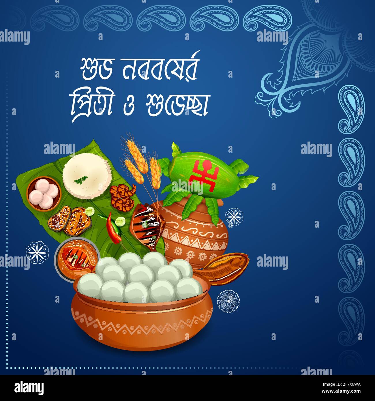 Heartiest High Resolution Stock Photography And Images Alamy Heartiest High Resolution Stock Photography And Images Alamy