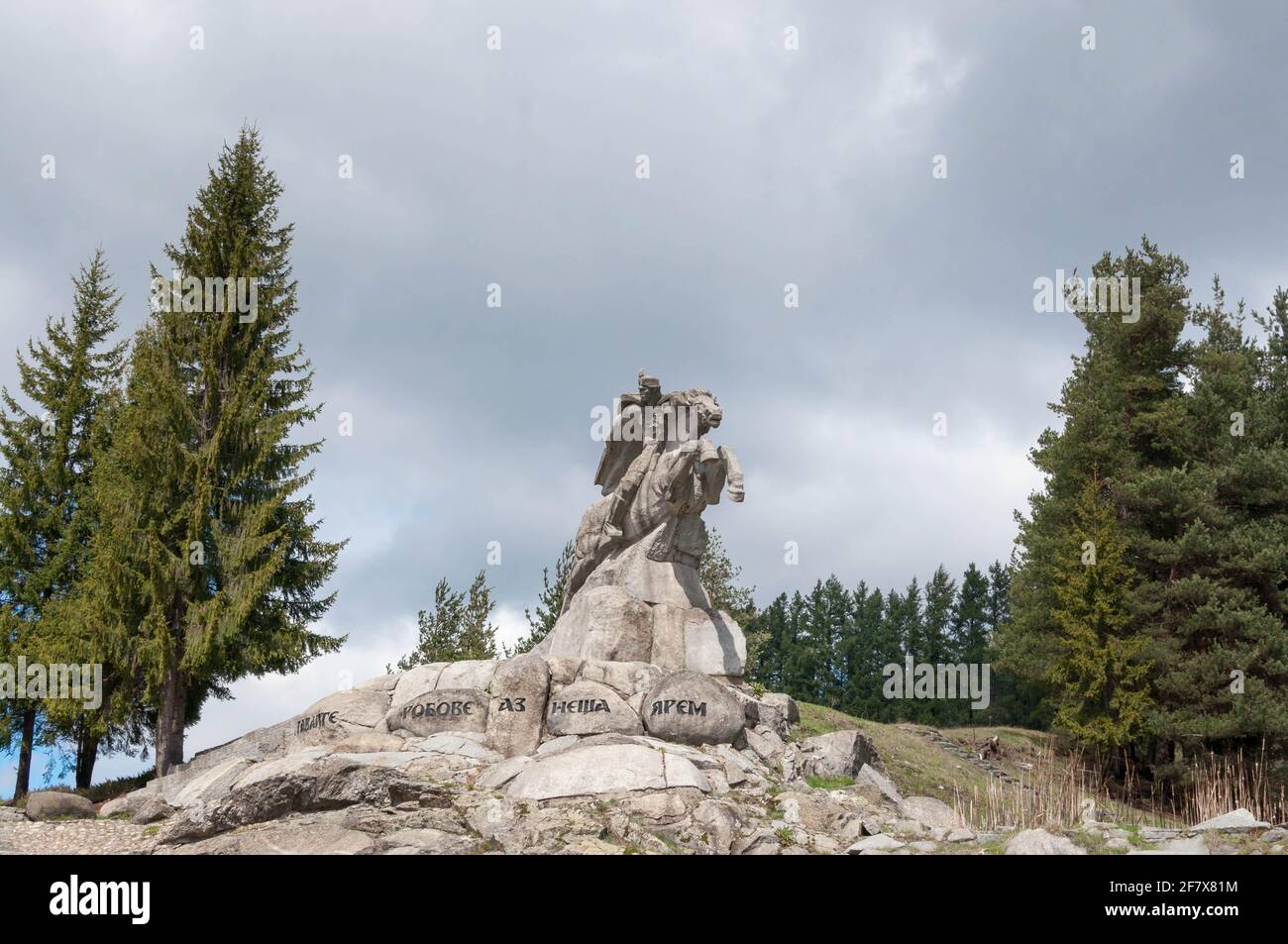 Georgi Benkovski Monument in Koprivshtitsa, Bulgaria Stock Photo
