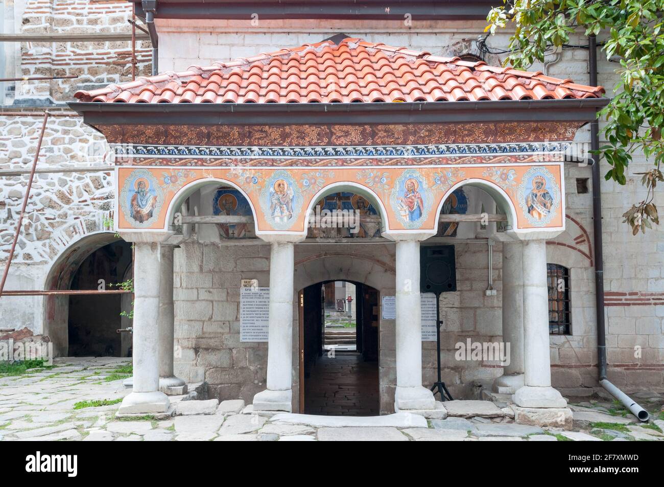 The Church at Bachkovo Monastery, Bulgaria Stock Photo