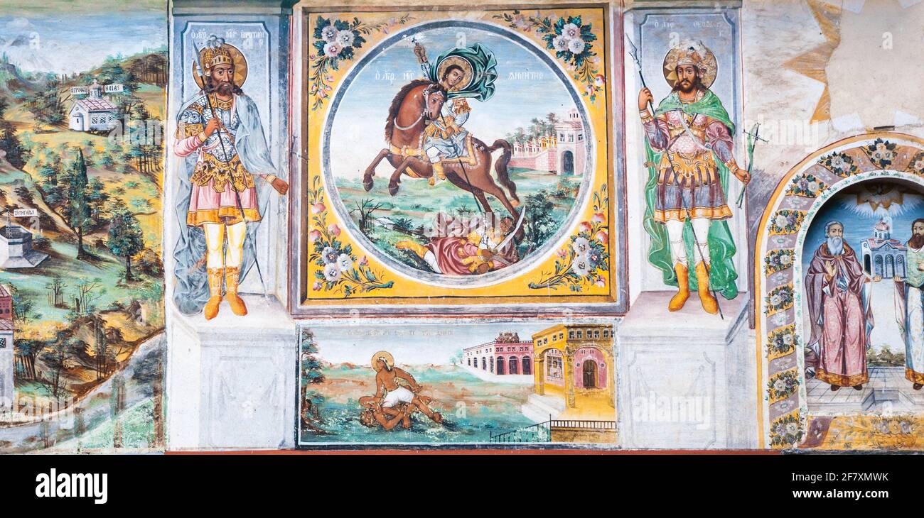 Wall paintings in Bachkovo Monastery - an Orthodox Christian monastery in Bulgaria Stock Photo