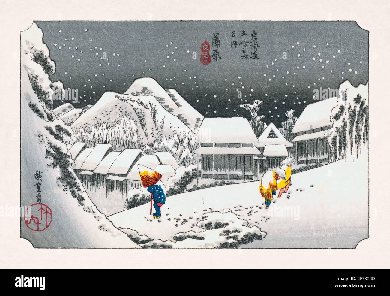 Illustration of Kanbara in the snow by Utagawa Hiroshige published in 1832. Stock Photo