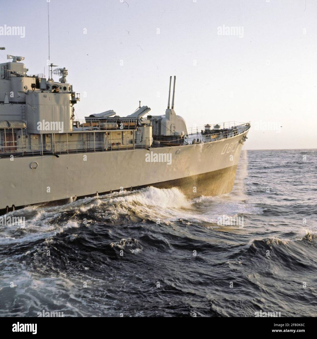 The submarine booth (BJager) Hr.Ms. Groningen (19561981 Stock Photo