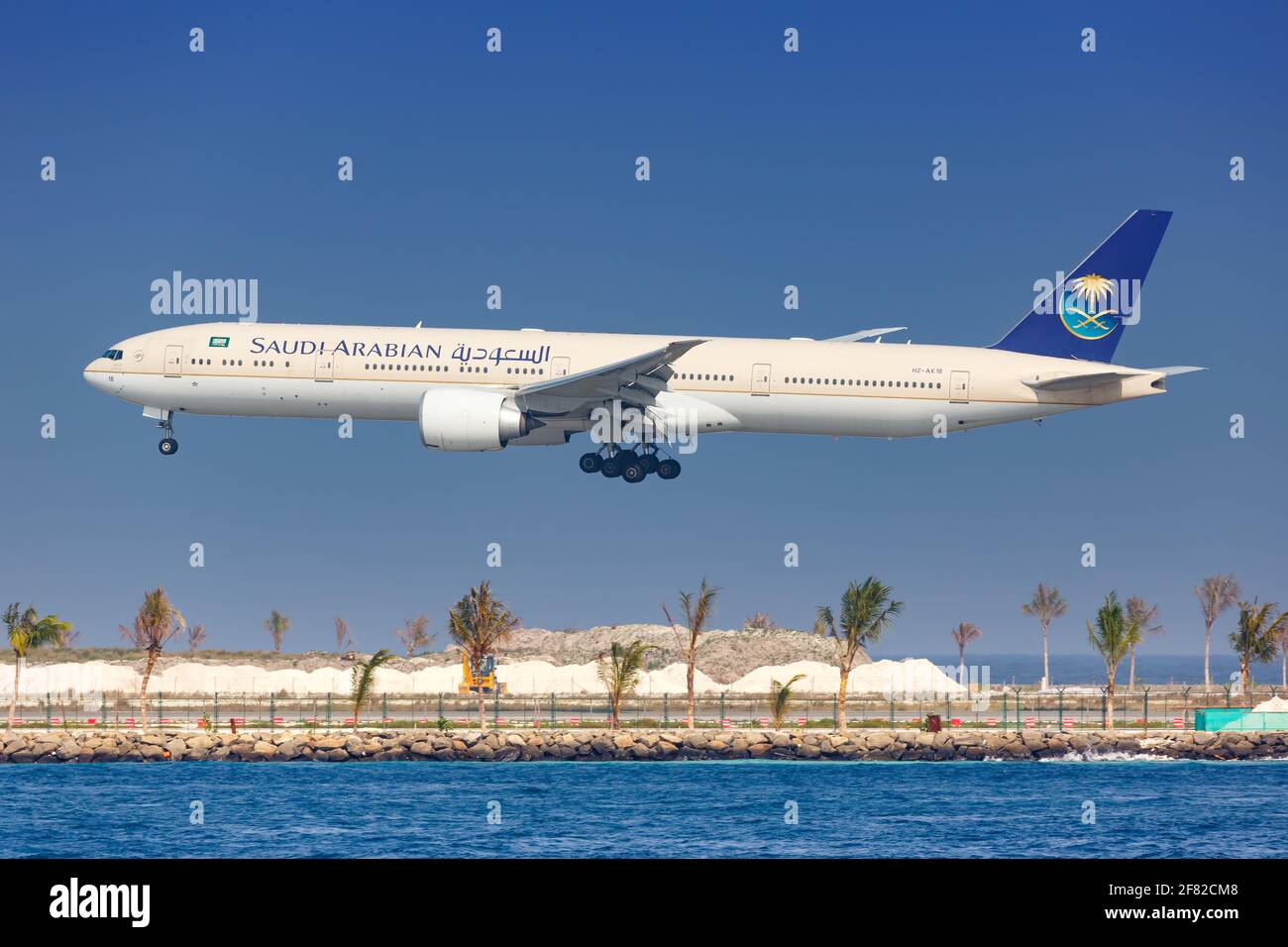 ScaleModelStore.com :: JC Wings 1:400 - XX4463A - Saudi