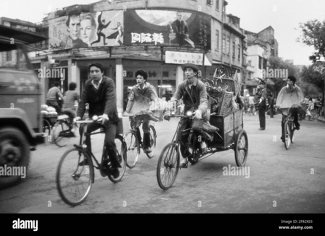 Street scenes of Guangzhou China 1985 Stock Photo