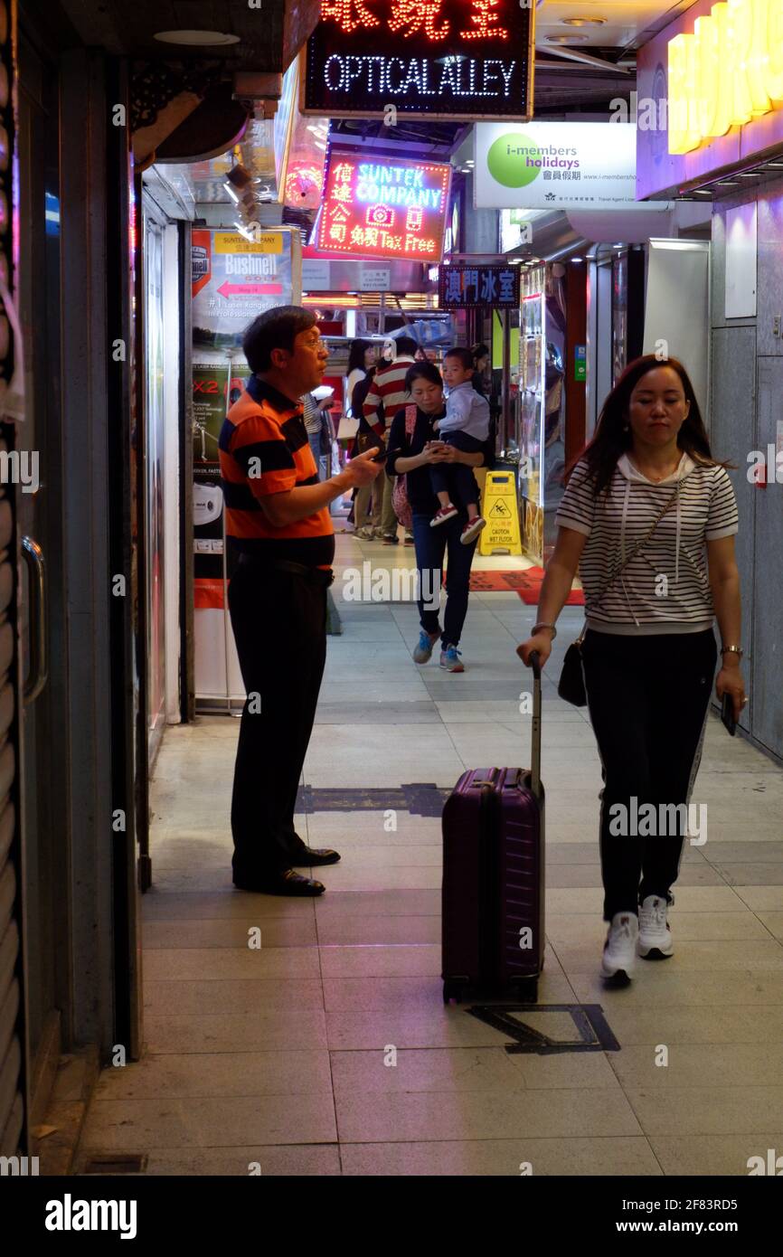 Old shopping area in hong kong hi-res stock photography and images - Alamy