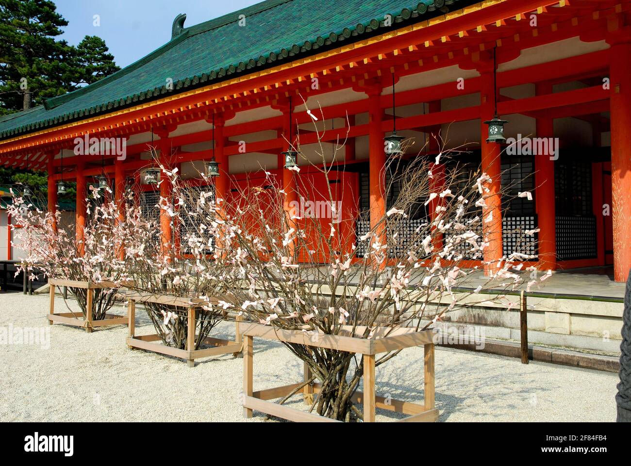 Wish list, Shintoism, Heian Jingu Shrine, Kyoto, Japan Stock Photo