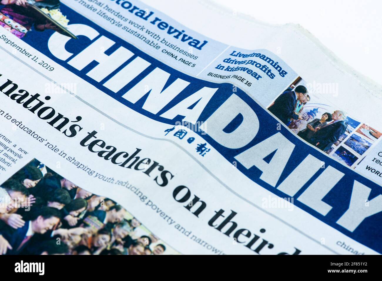 China Daily, an English language newspaper published by the Publicity Department of the Communist Party of China (CCP) Stock Photo