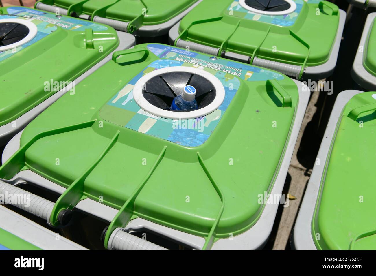 Plastic bottle recycling china hires stock photography and images Alamy