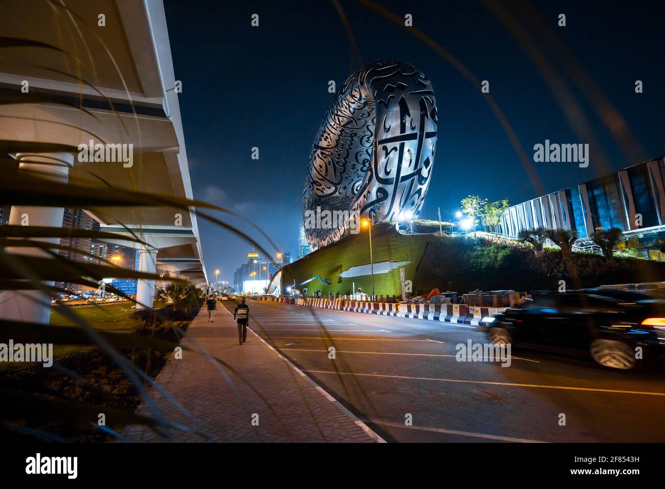 Dubai, United Arab Emirates - March 31, 2021: The Museum of The Future