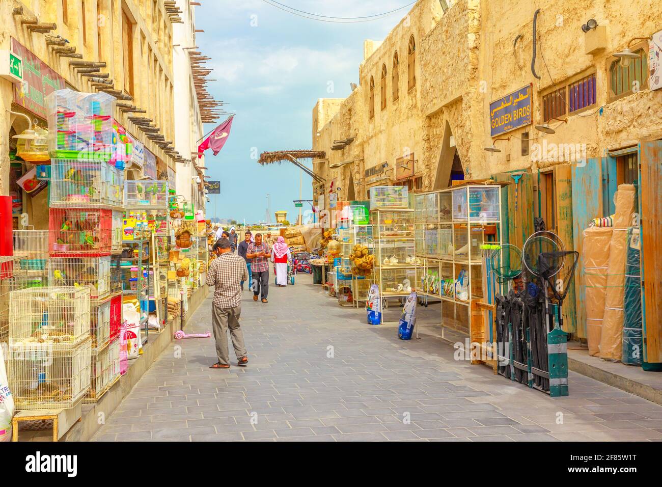 Doha, Qatar February 19, 2019 pet shop and cages along pedestrian