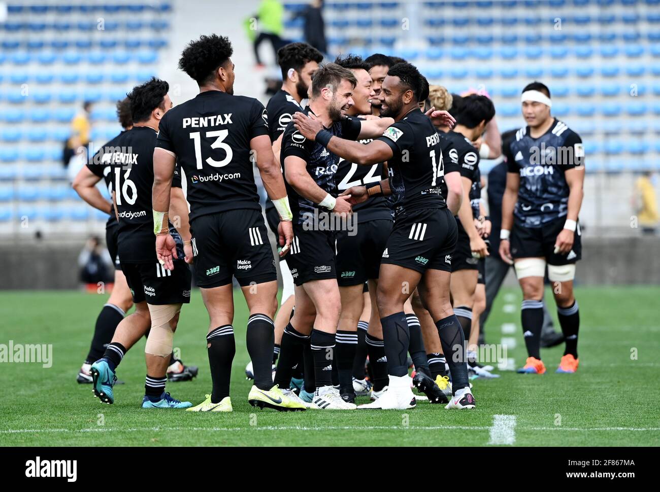 Black rams tokyo hires stock photography and images Alamy