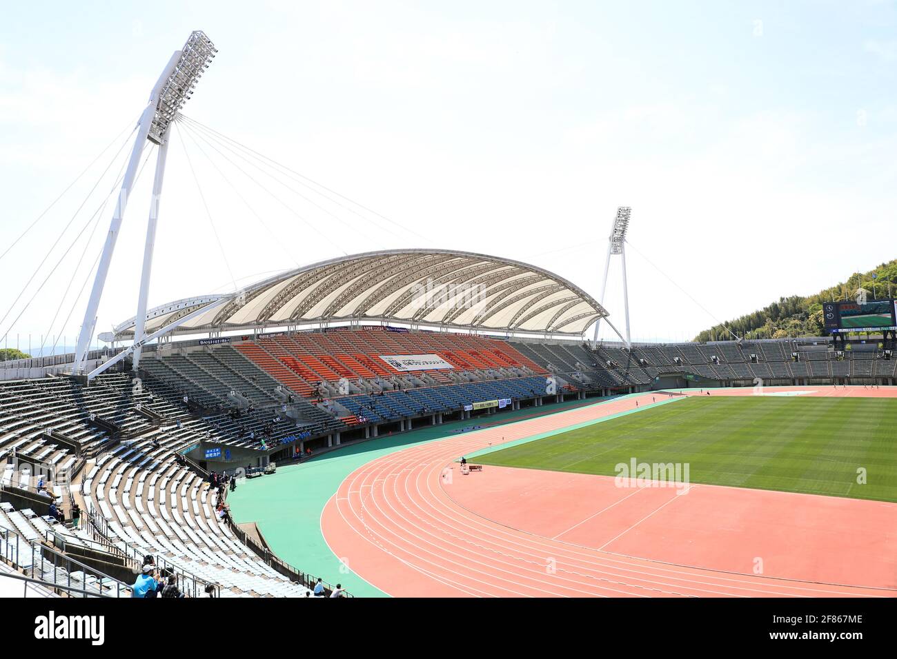 Kumamoto, Japan. 10th Apr, 2021. General view Athletics The 29th