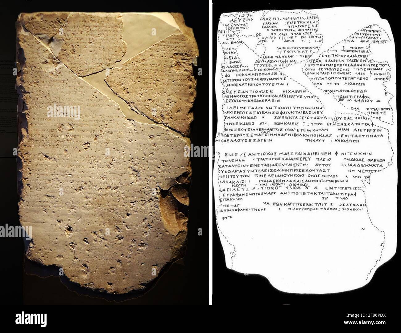 6820. Greek inscription, transcript of correspondence between Antiochus III and Ptolemy. Dating c. 223-187 BC. found in Hefzibah, Istael. Stock Photo