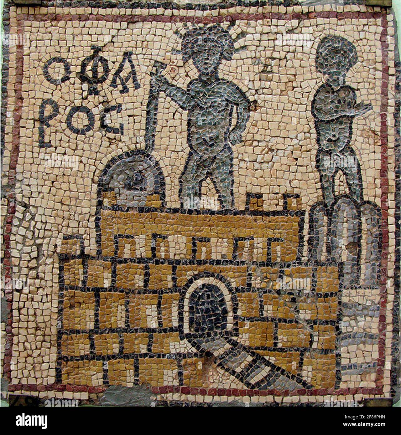 6845. Mosaic panel depicting the lighthouse of Alexandria (Egypt). found in the Qasr Libya in Libya a 4 th. C. AD. Byzantine fortress. Stock Photo