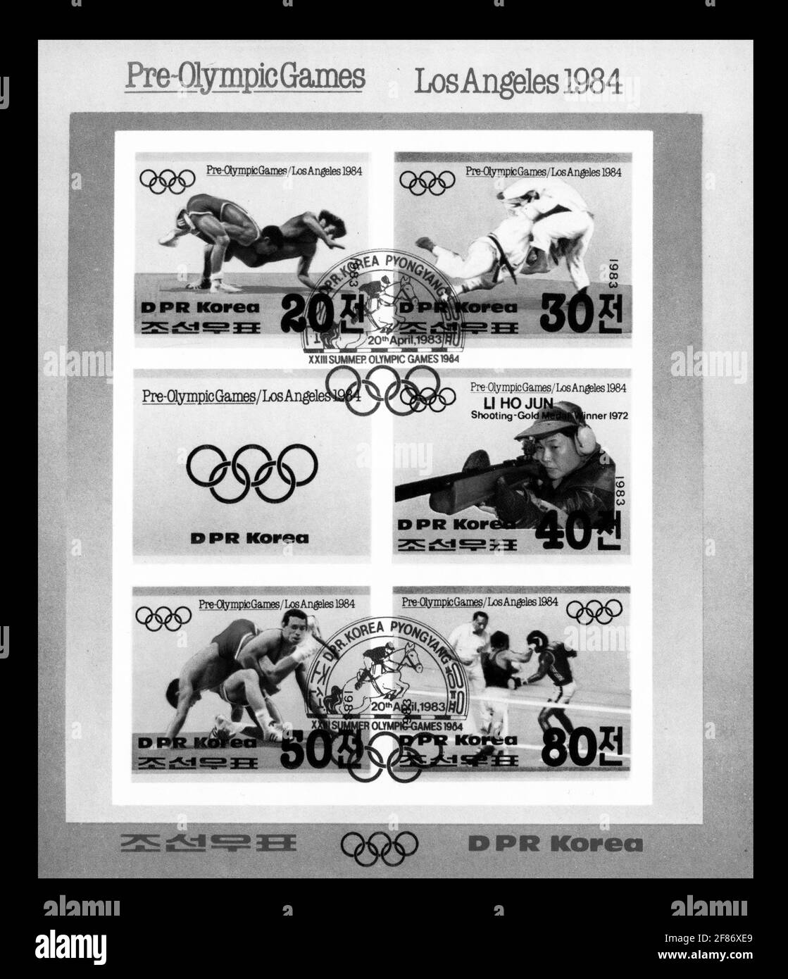 Stamp print in DPR Korea, sport,Olympic Games, Los Angeles 1984 Stock Photo