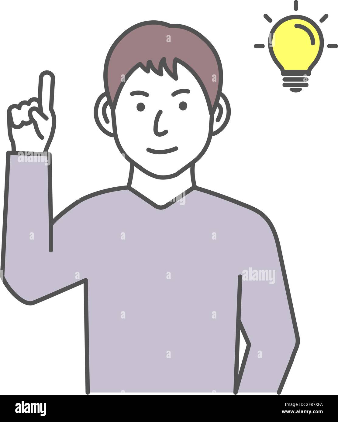 Vector illustration of a young man having good idea ( inspiration, innovation ) Stock Vector