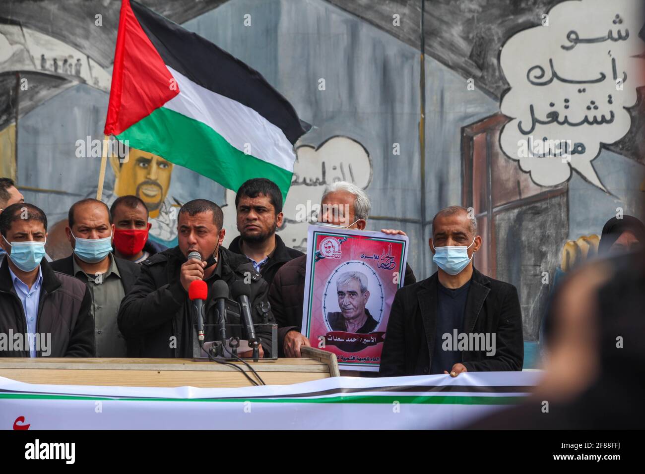 Palestinians take part in a protest to solidarity prisoners in Israeli jails on Palestinian Prisoners' Day, in front of Erez crossing, in Beit Hanoun in the northern Gaza Strip, Palestine, on April 12, 2021. Ramez Habboub/ABACAPRESS.COM Stock Photo