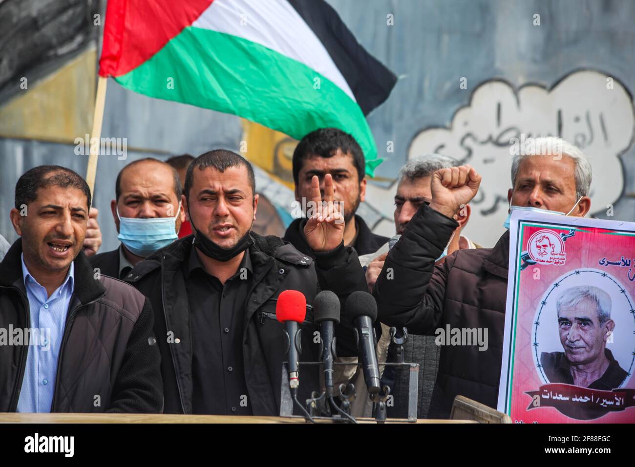 Palestinians take part in a protest to solidarity prisoners in Israeli jails on Palestinian Prisoners' Day, in front of Erez crossing, in Beit Hanoun in the northern Gaza Strip, Palestine, on April 12, 2021. Ramez Habboub/ABACAPRESS.COM Stock Photo