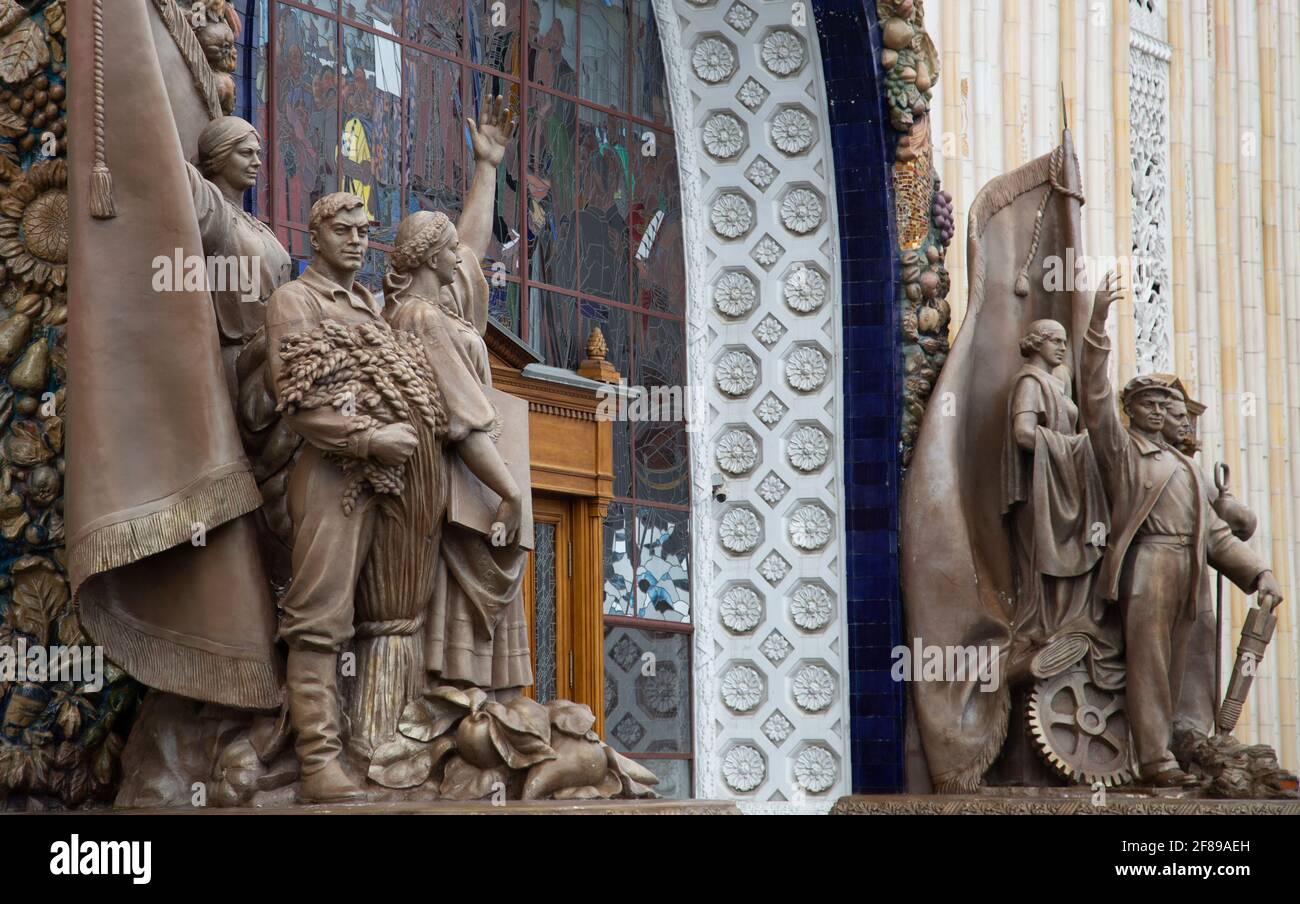 Pavilen of Ukraine at VDNH in Moscow 2021 Stock Photo - Alamy