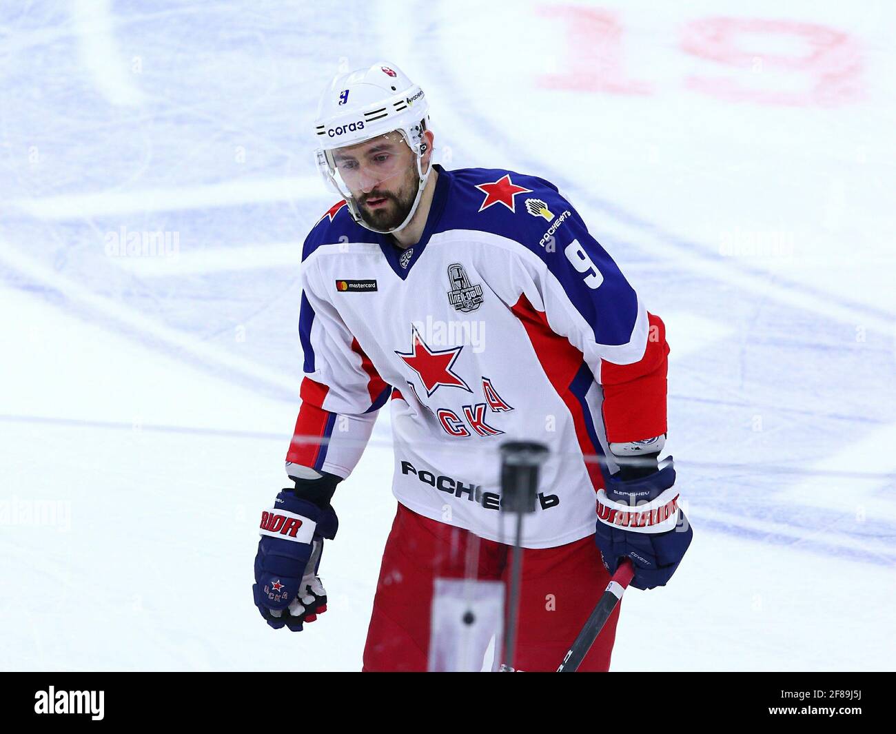 The Russian Federation. St. Petersburg. Ice Palace. Hockey. Continental ...