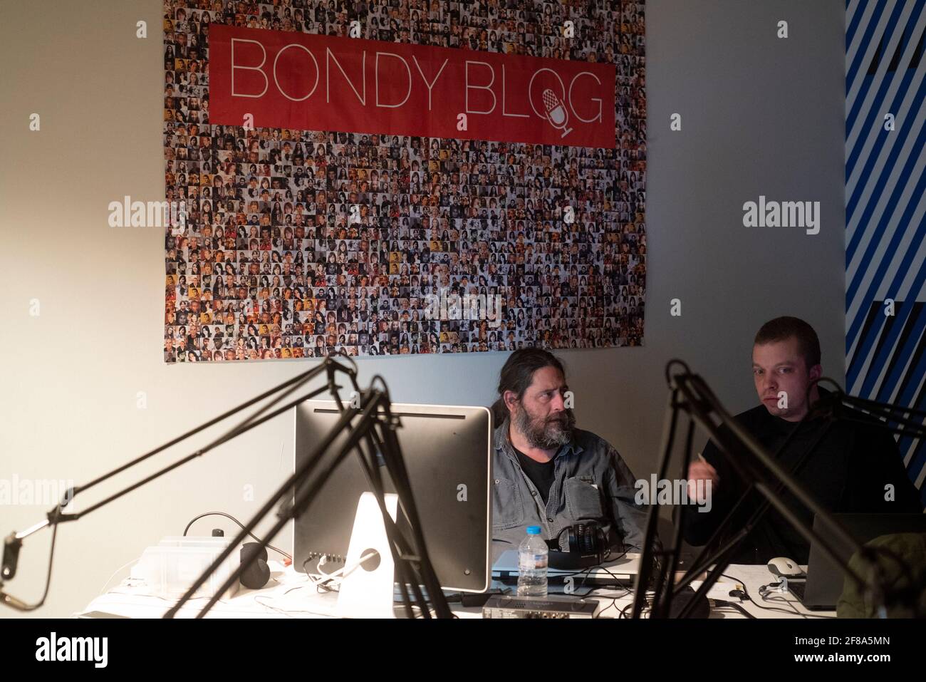 Paris, France 2016. Bondy Blog meeting at Centre Pompidou Stock Photo