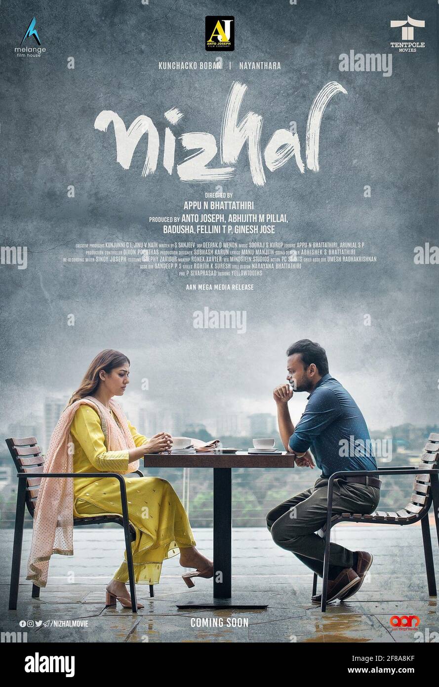 NIZHAL, poster, from left Nayanthara, Kunchacko Boban, 2021