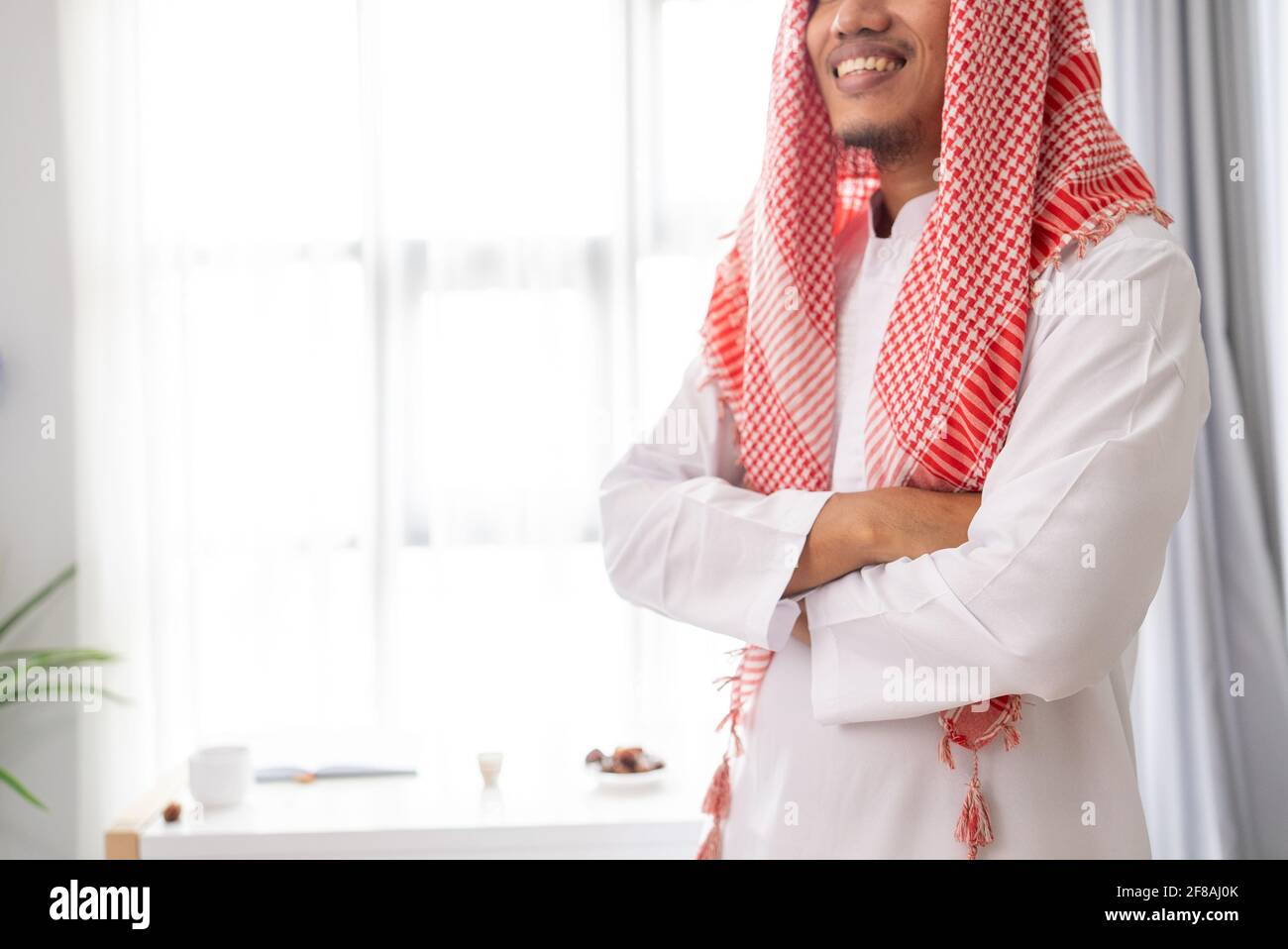 Arabic Muslim Businessman Standing Portrait Crossed His Arm Stock Photo Alamy