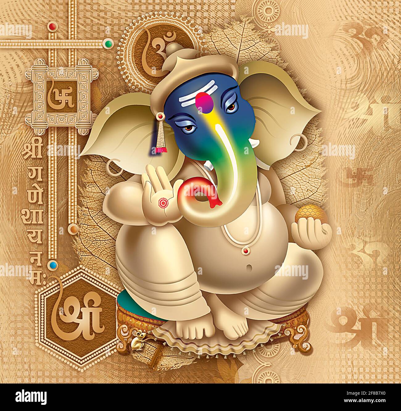 Digital painting hindu gods hi-res stock photography and images - Alamy