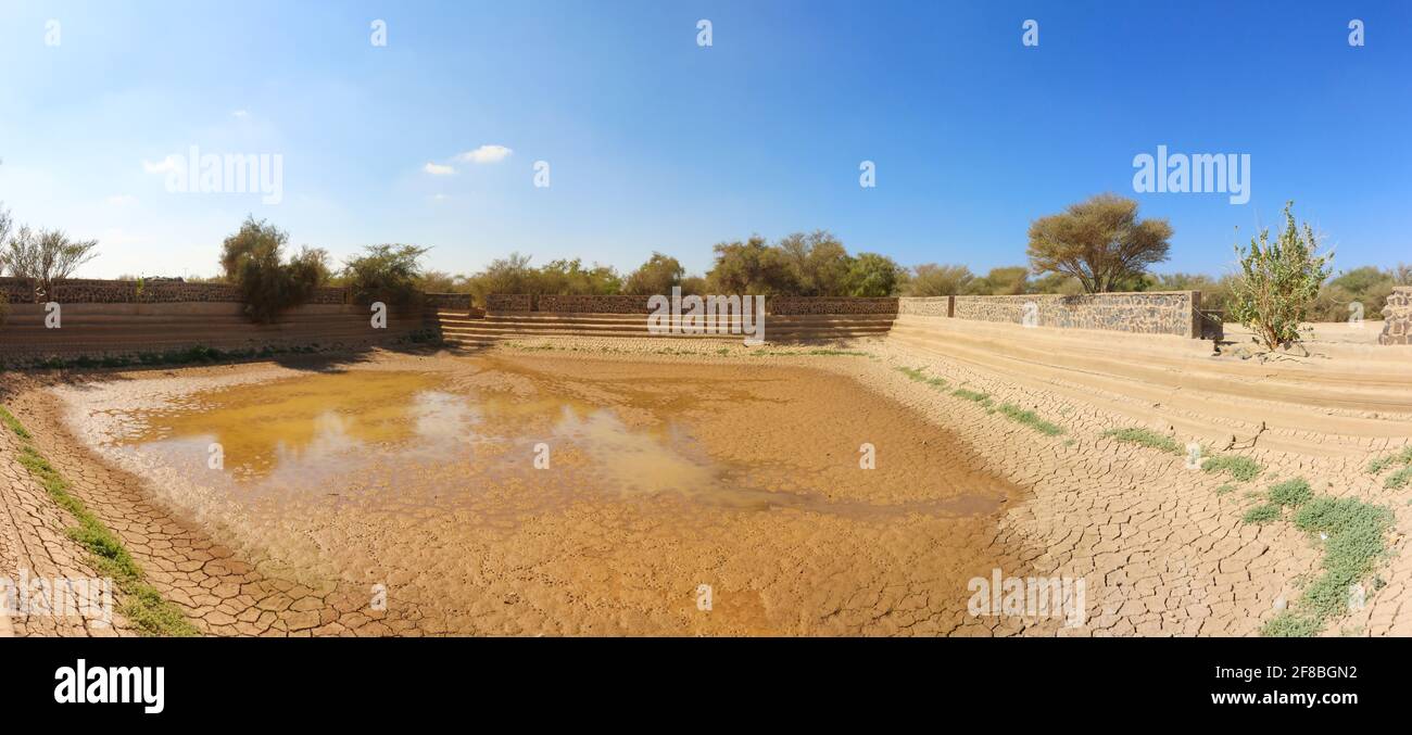 Zubaida canal in taif, saudi arabia Stock Photo Alamy
