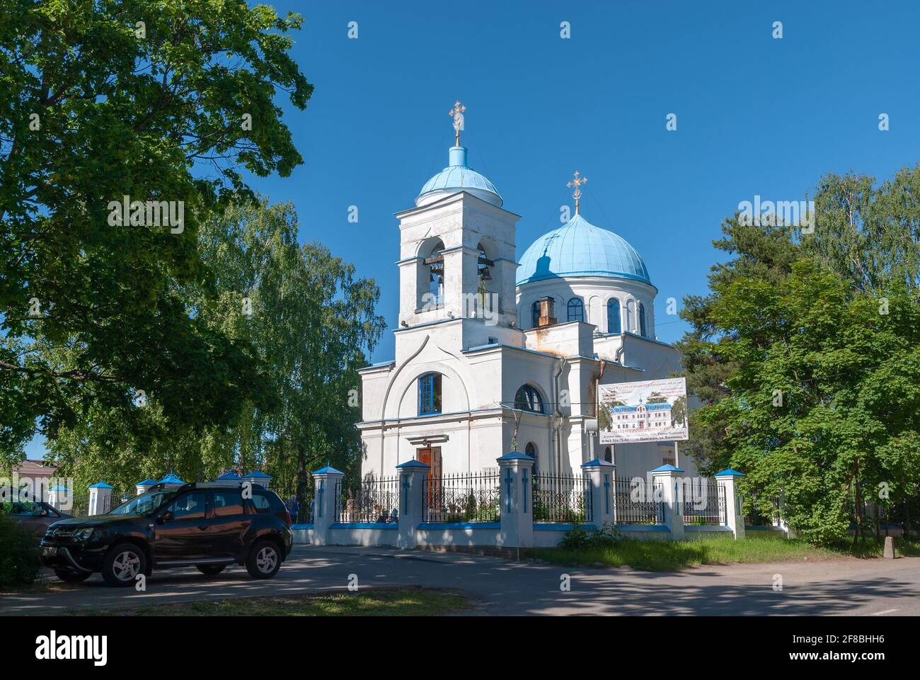 Priozersk, Leningrad Region, Russia - June 20, 2020: The Birth of the Mother of God Church and the church in town of Konevsky Monastery Stock Photo
