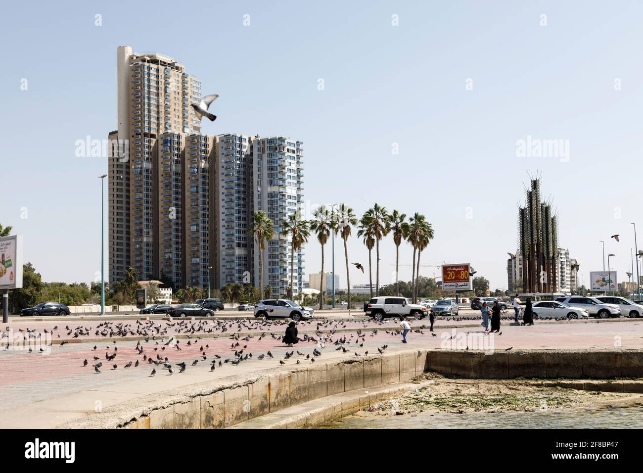 Jeddah, Saudi Arabia, February 22 2020: Skyline on the Corniche, promenade on the shores of the Red Sea in downtown Jeddah, Saudi Arabia Stock Photo