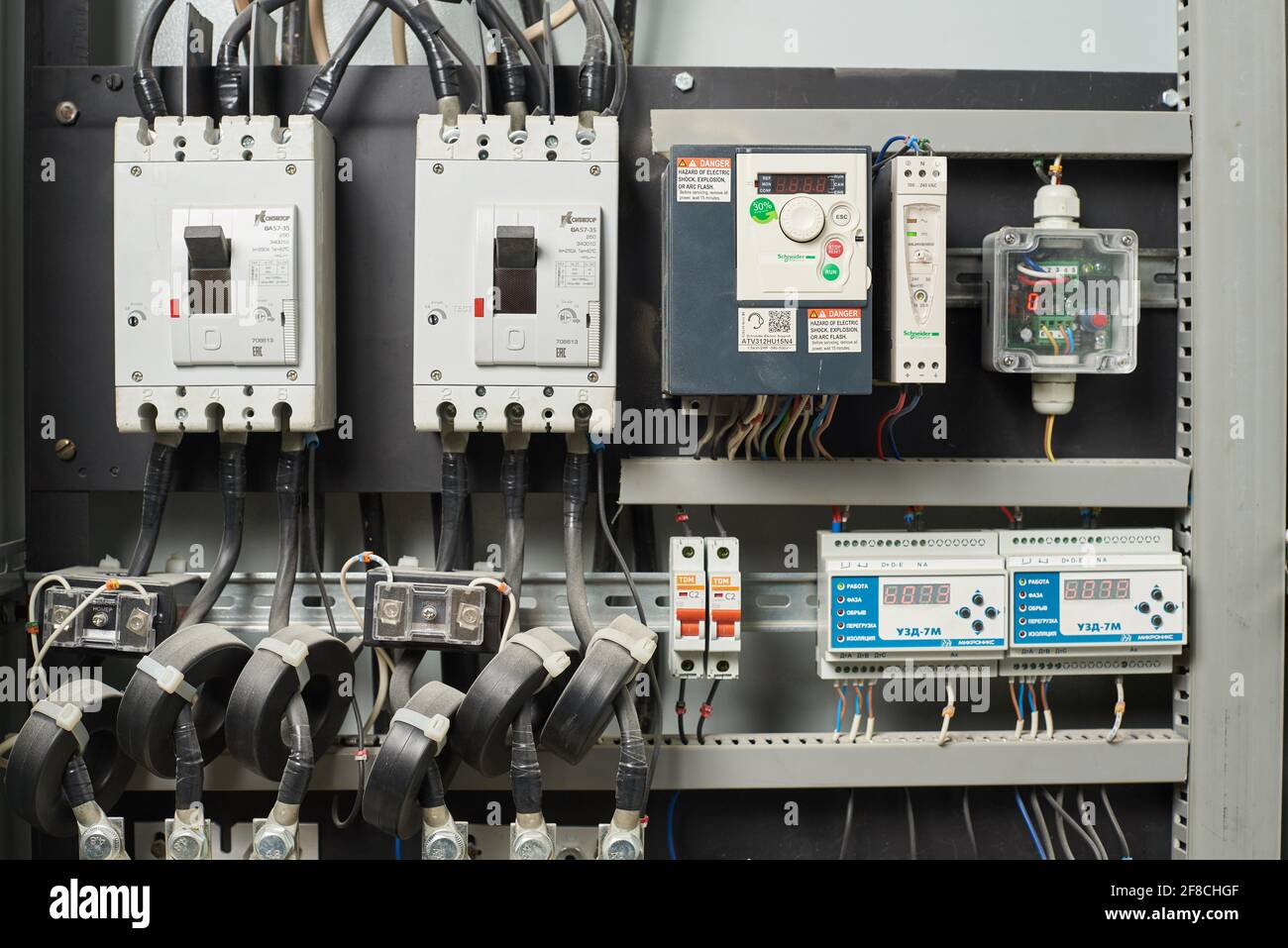 STARIY OSKOL, RUSSIA - MARCH 10, 2020: Electrical control panel for controlling equipment in the factory Stock Photo