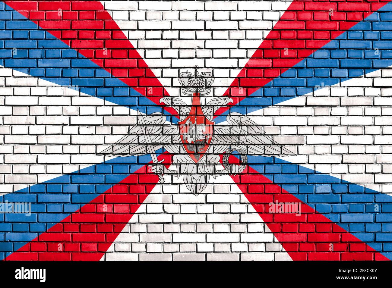 flag of Ministry of Defence of the Russian Federation painted on brick wall Stock Photo