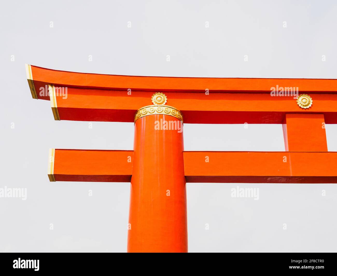 Heian Shrine's main gate in Kyoto, Japan Stock Photo