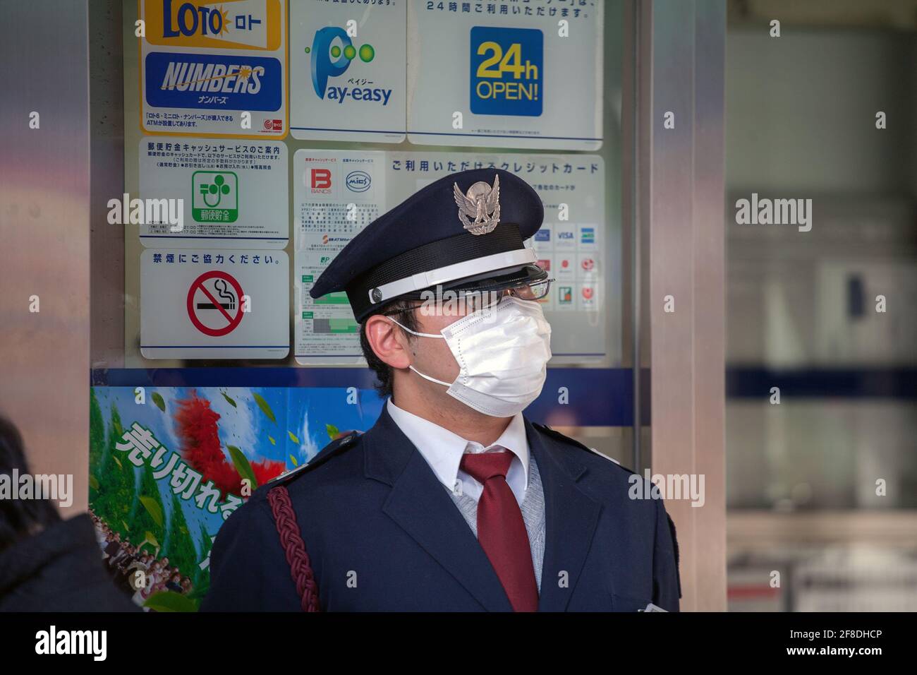 Concenience store hires stock photography and images Alamy